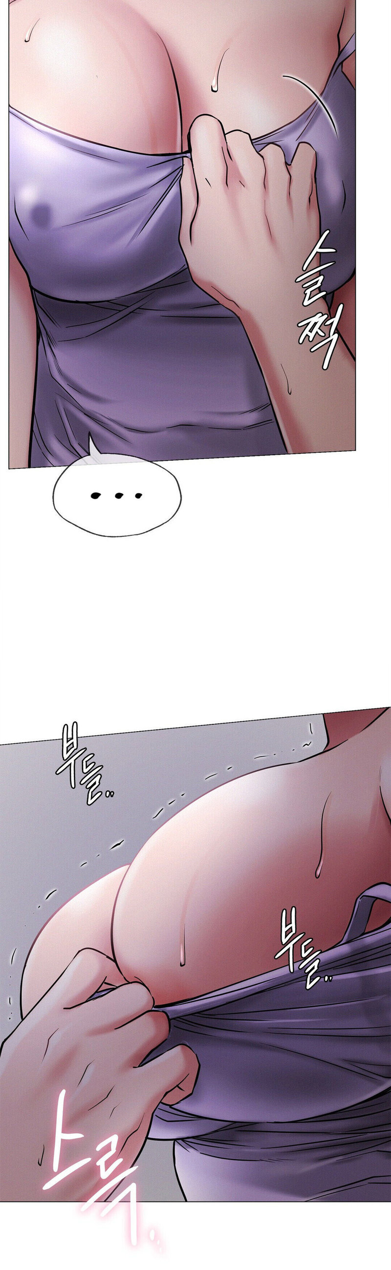 Staying with Ajumma - Chapter 7 [photo 38] - MangaPorn