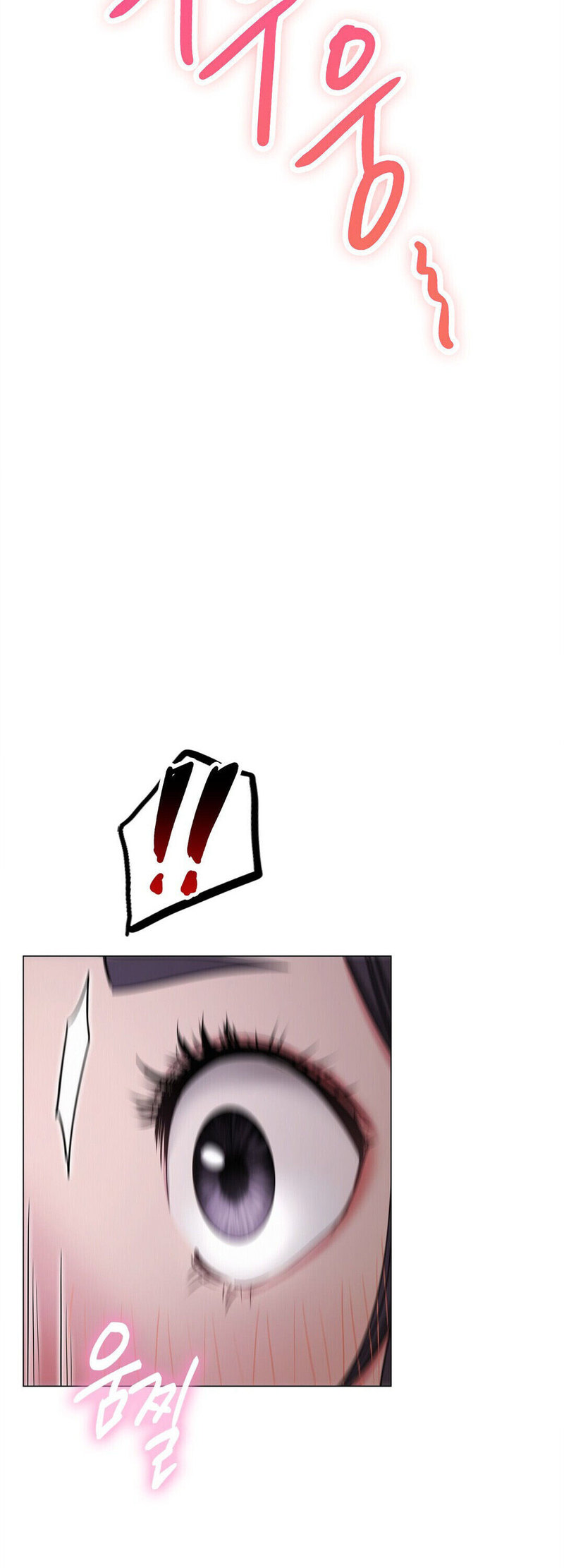 Staying with Ajumma - Chapter 7 [photo 48] - MangaPorn