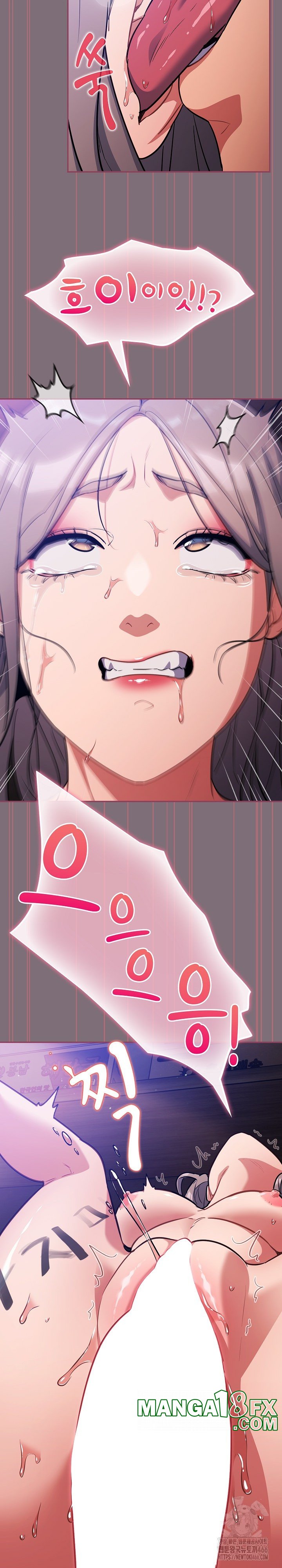 Stupid Virus Raw - Chapter 16 [photo 26] - MangaPorn