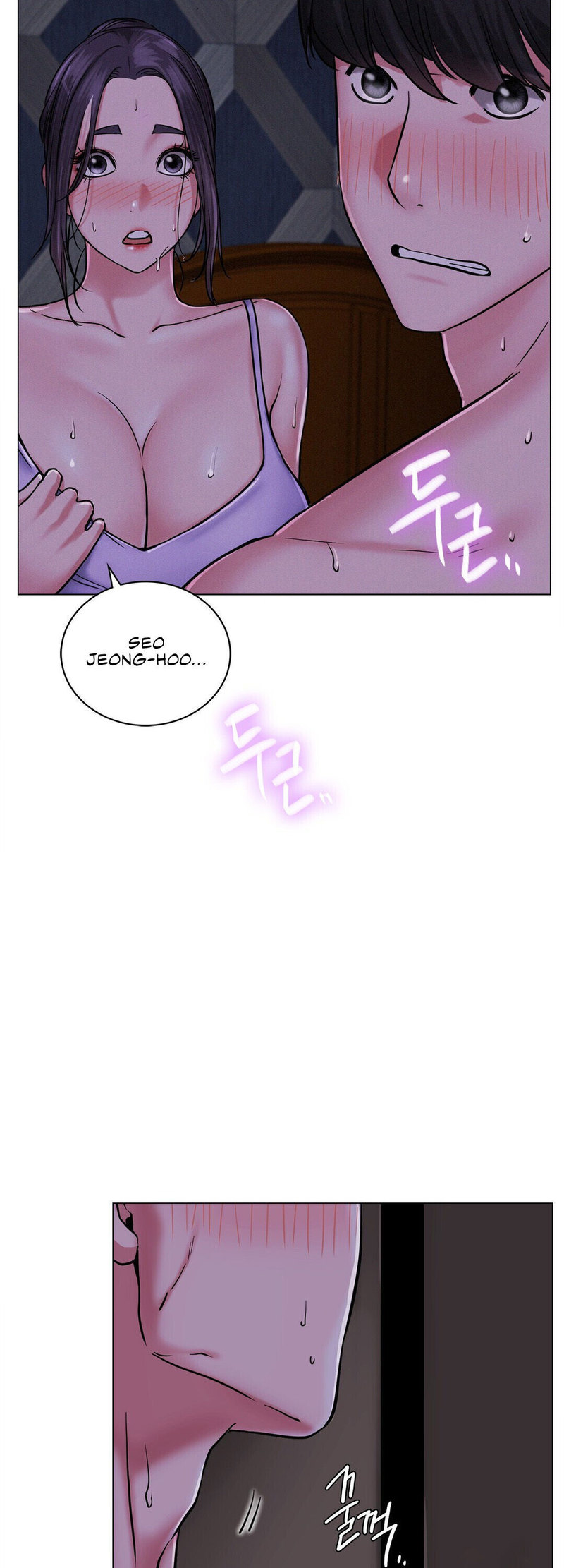 Staying with Ajumma - Chapter 8 [photo 10] - MangaPorn
