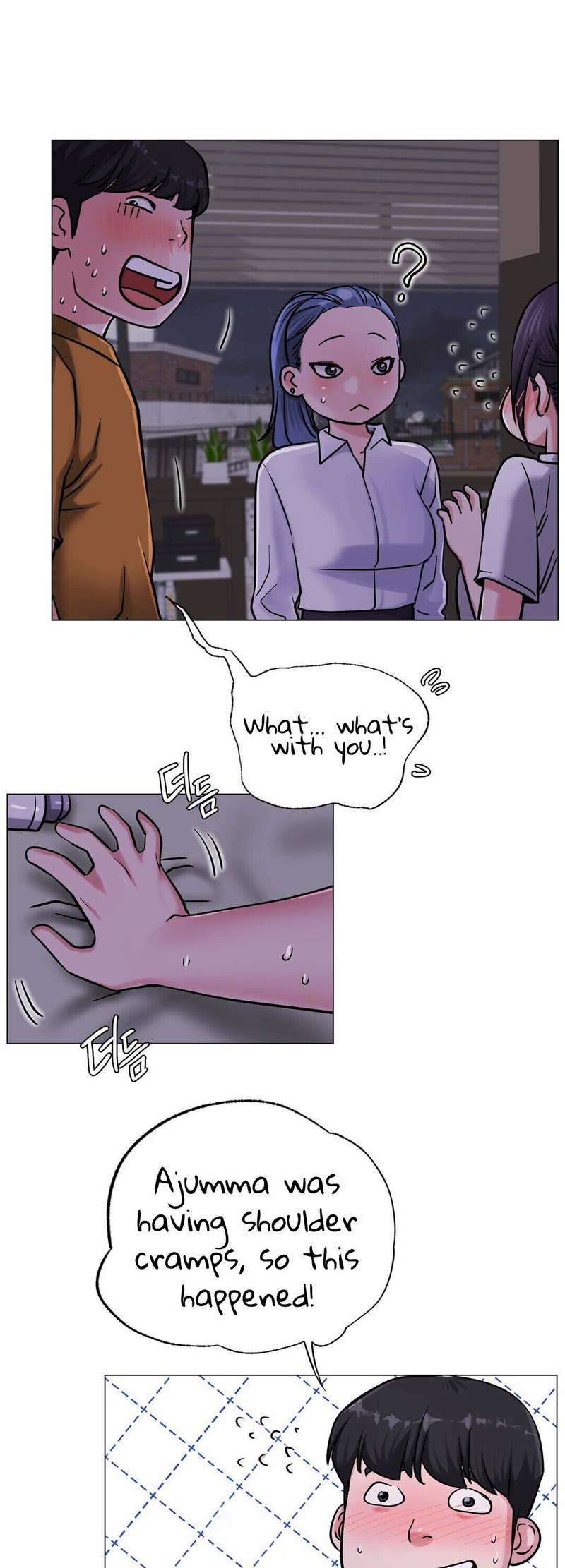 Staying with Ajumma - Chapter 8 [photo 15] - MangaPorn