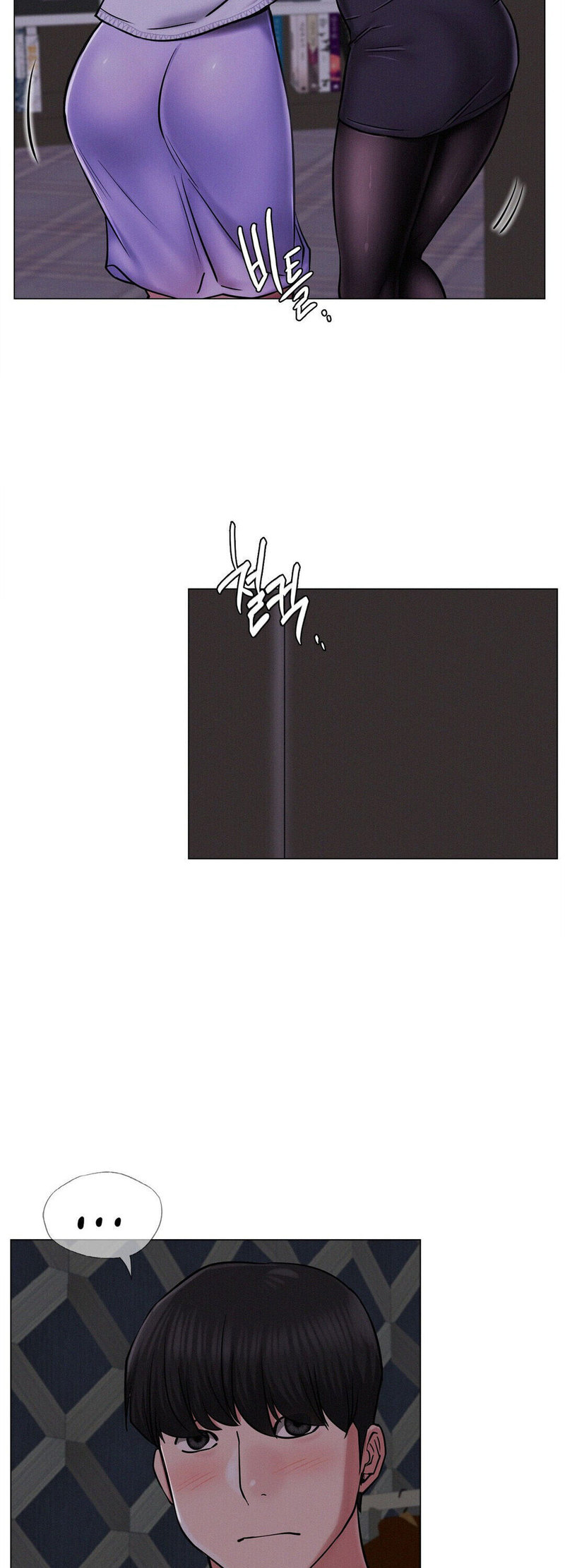 Staying with Ajumma - Chapter 8 [photo 22] - MangaPorn