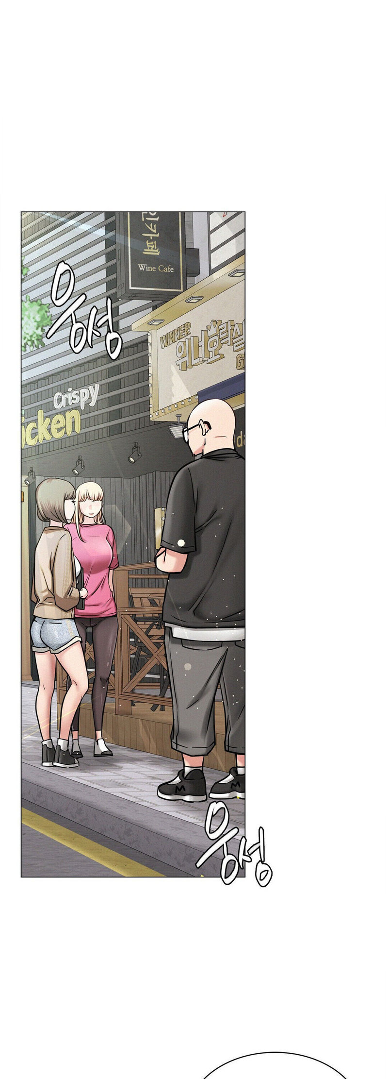 Staying with Ajumma - Chapter 8 [photo 25] - MangaPorn