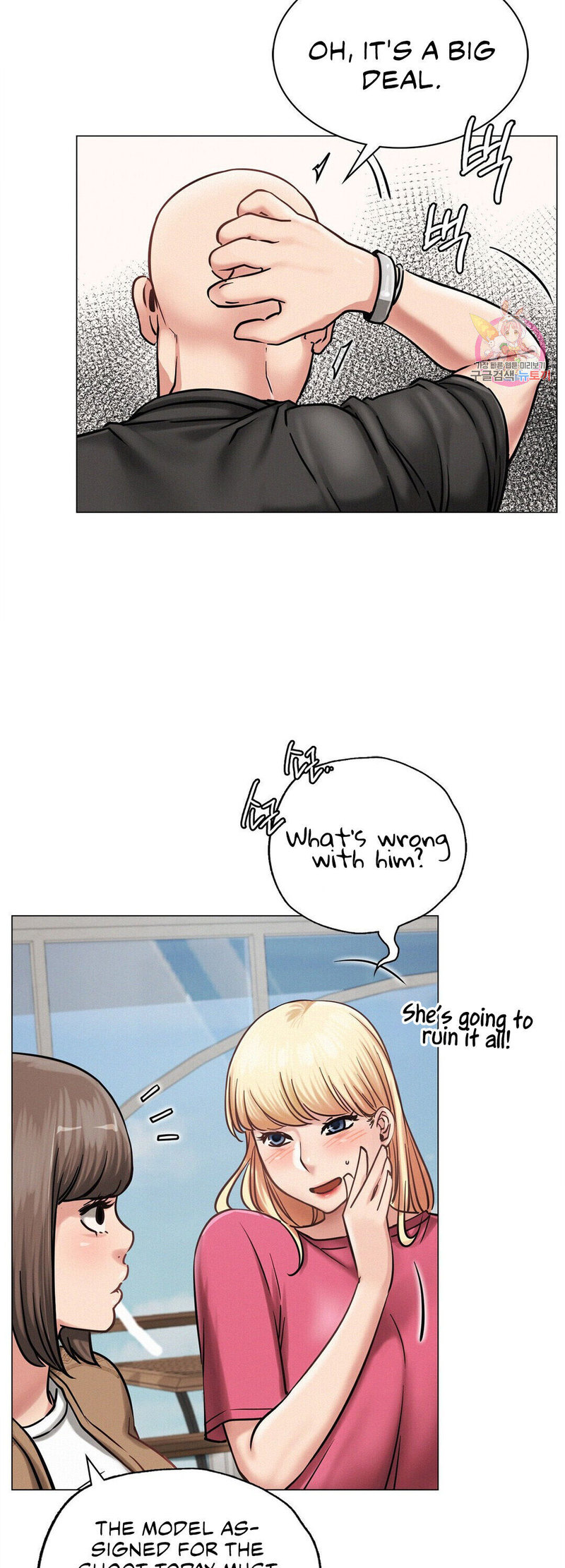 Staying with Ajumma - Chapter 8 [photo 26] - MangaPorn