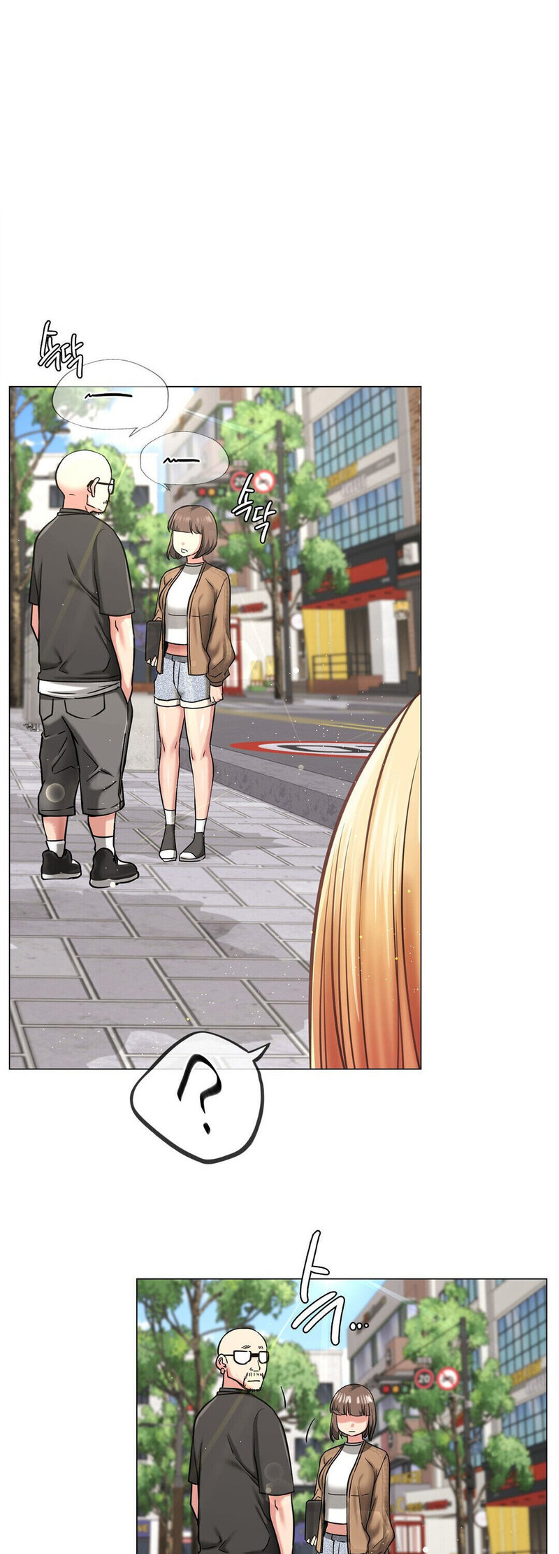 Staying with Ajumma - Chapter 8 [photo 28] - MangaPorn