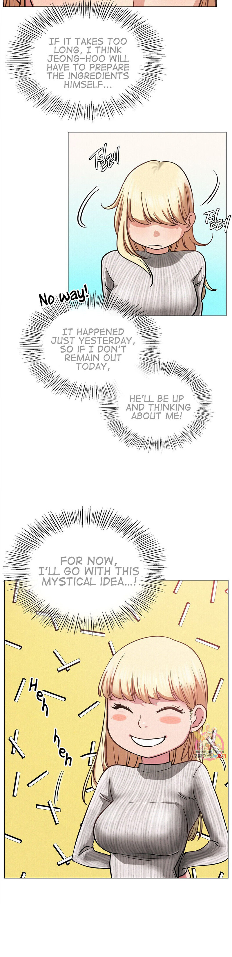 Staying with Ajumma - Chapter 8 [photo 39] - MangaPorn