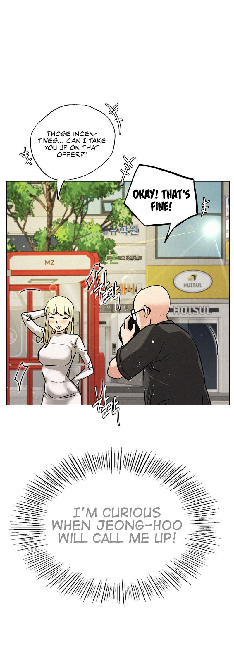Staying with Ajumma - Chapter 8 [photo 40] - MangaPorn