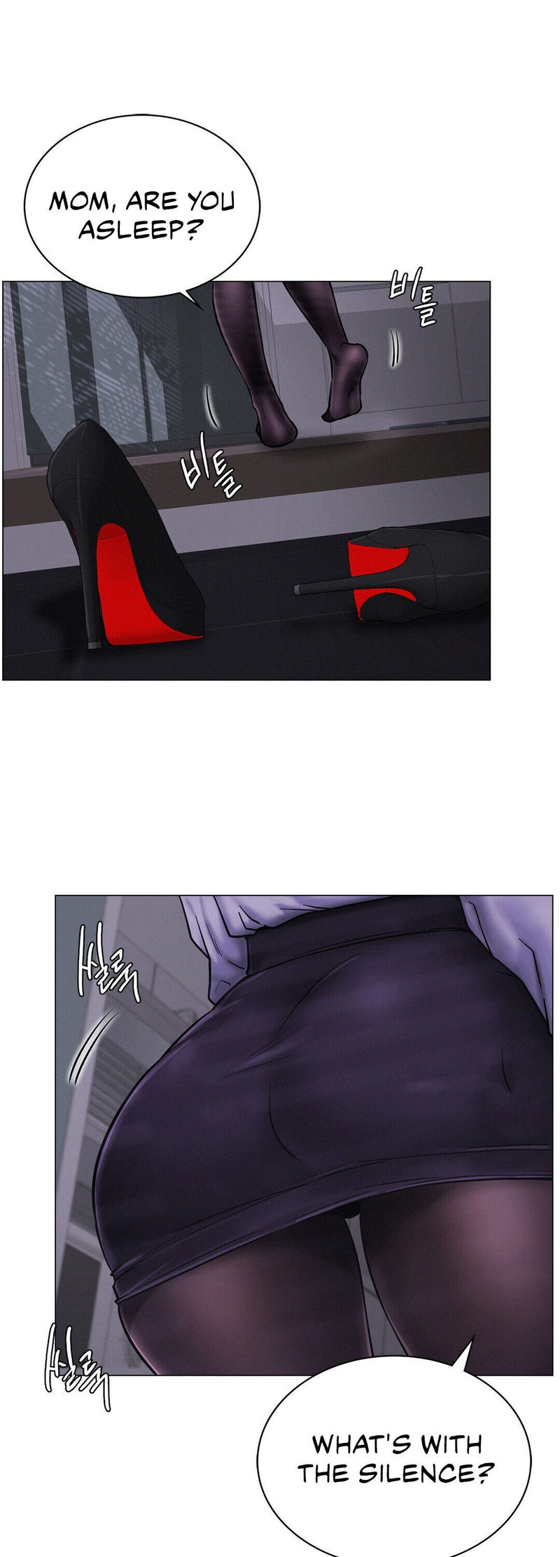 Staying with Ajumma - Chapter 8 [photo 6] - MangaPorn