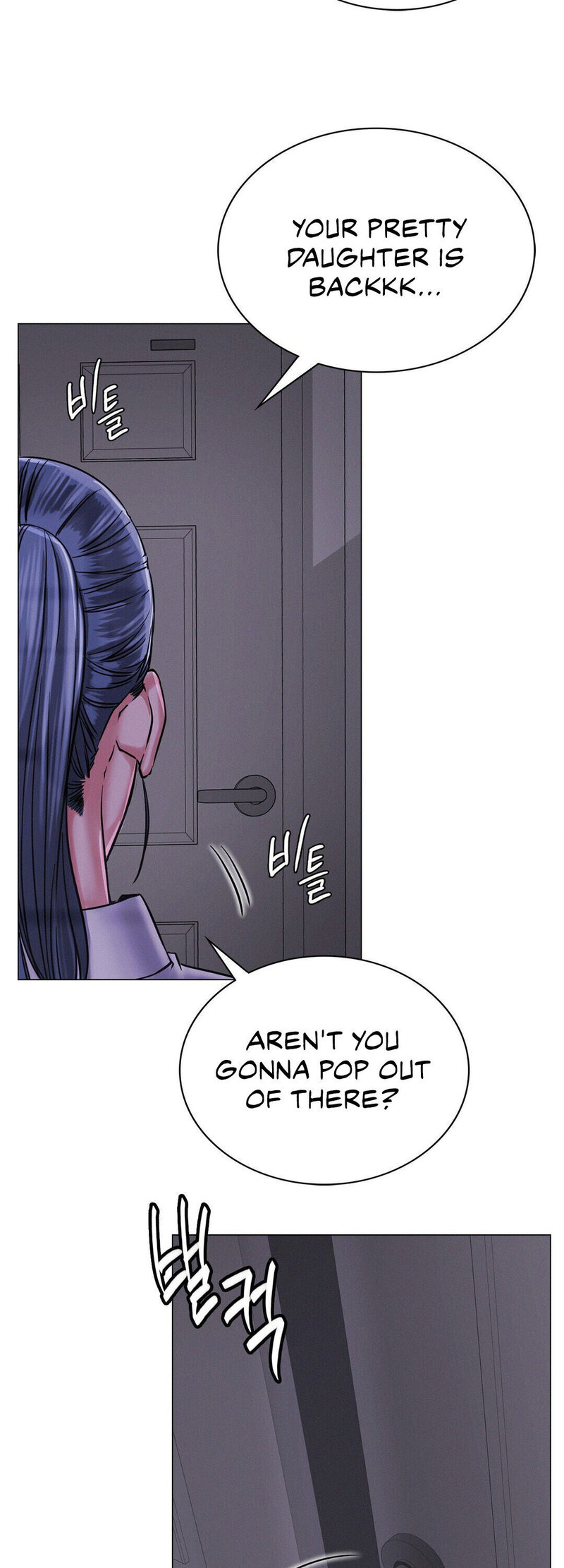 Staying with Ajumma - Chapter 8 [photo 7] - MangaPorn