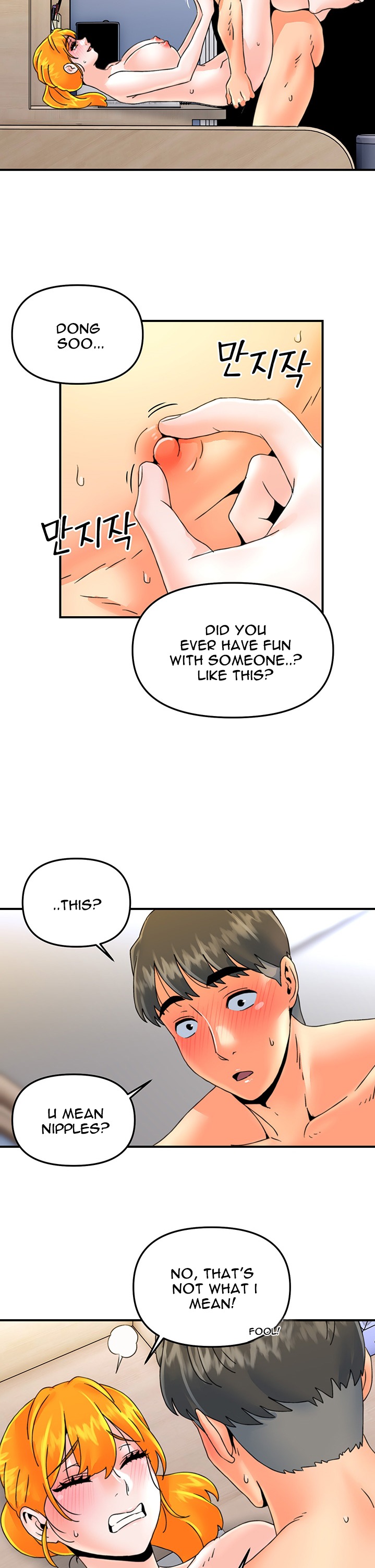 Beauty Salon Sisters - Chapter 25 [photo 13] - MangaPorn