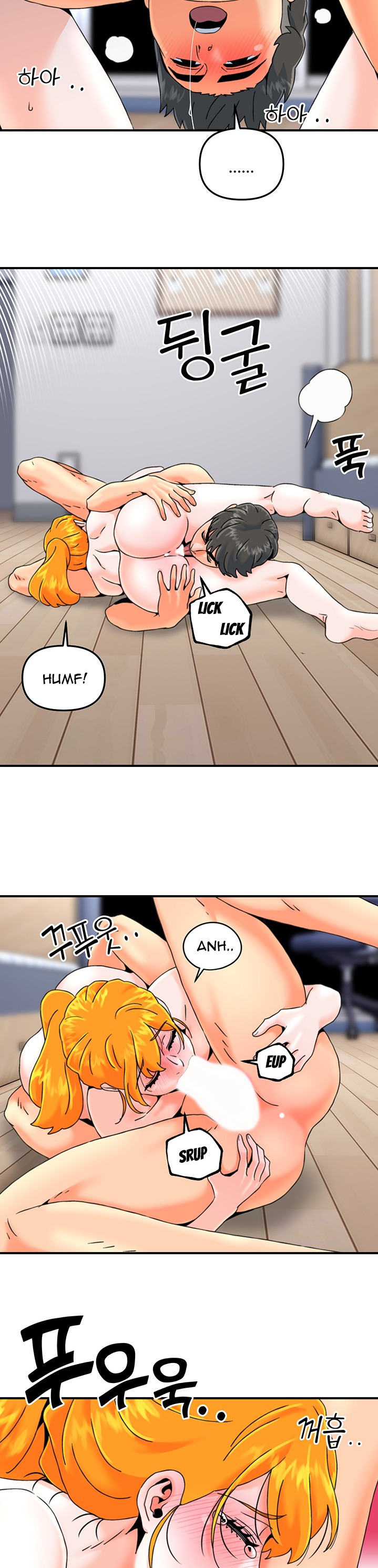 Beauty Salon Sisters - Chapter 25 [photo 27] - MangaPorn