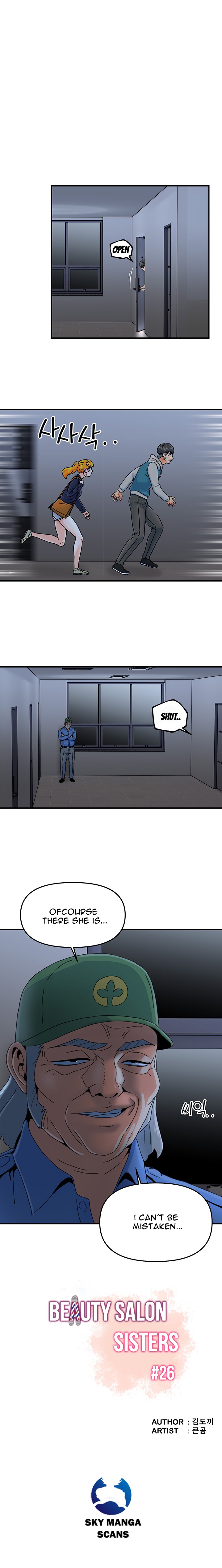Beauty Salon Sisters - Chapter 26 [photo 1] - MangaPorn