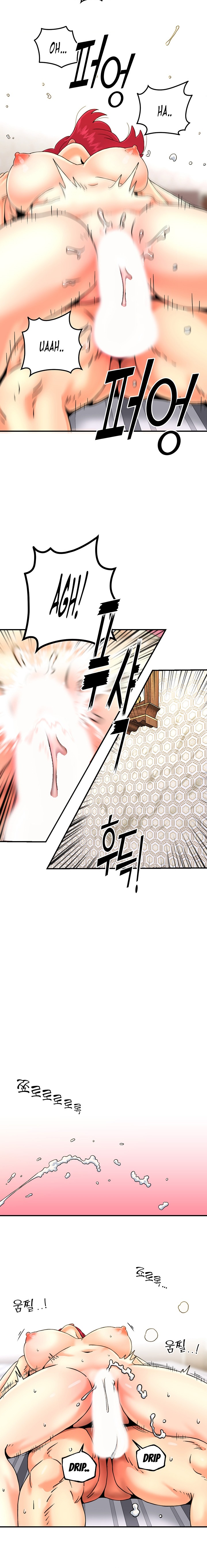 Beauty Salon Sisters - Chapter 26 [photo 13] - MangaPorn