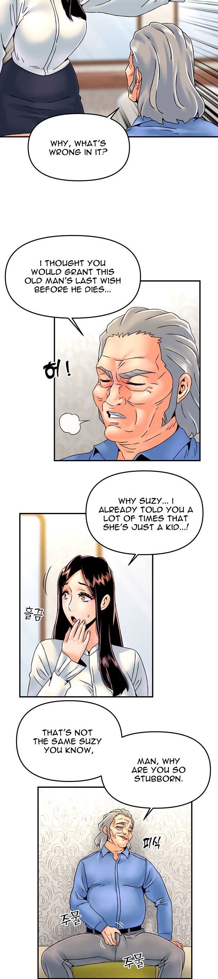 Beauty Salon Sisters - Chapter 27 [photo 5] - MangaPorn