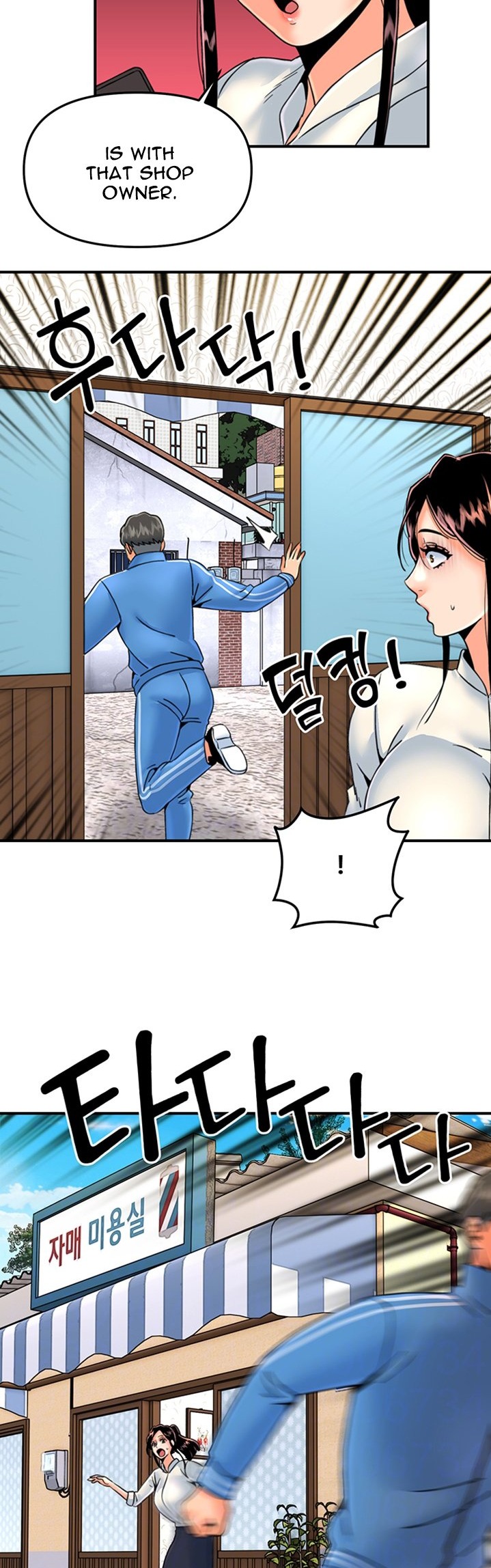 Beauty Salon Sisters - Chapter 28 [photo 4] - MangaPorn