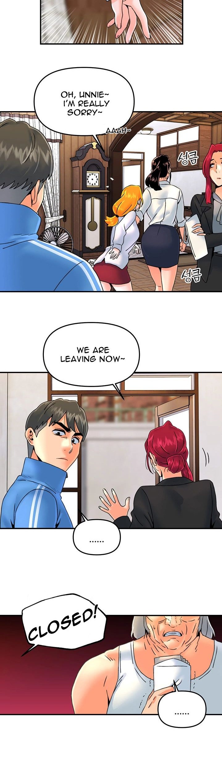 Beauty Salon Sisters - Chapter 29 [photo 16] - MangaPorn