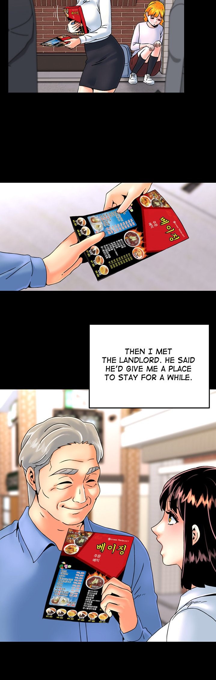 Beauty Salon Sisters - Chapter 30 [photo 20] - MangaPorn