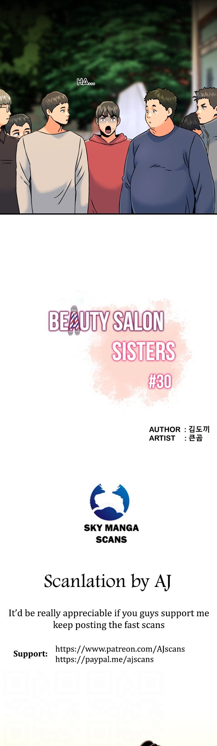 Beauty Salon Sisters - Chapter 30 [photo 3] - MangaPorn