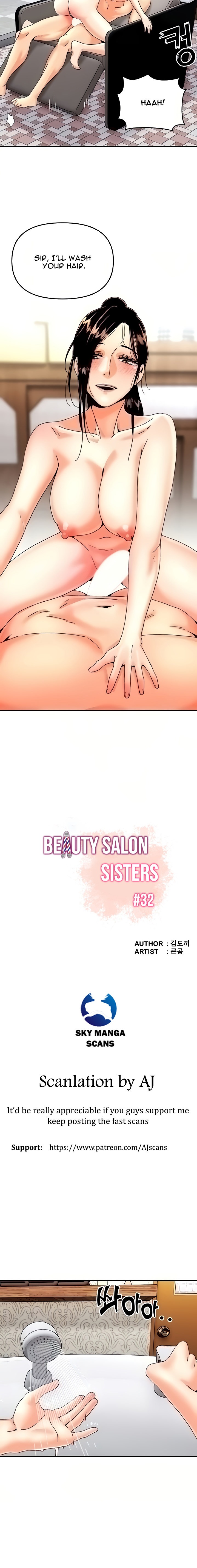 Beauty Salon Sisters - Chapter 32 [photo 2] - MangaPorn