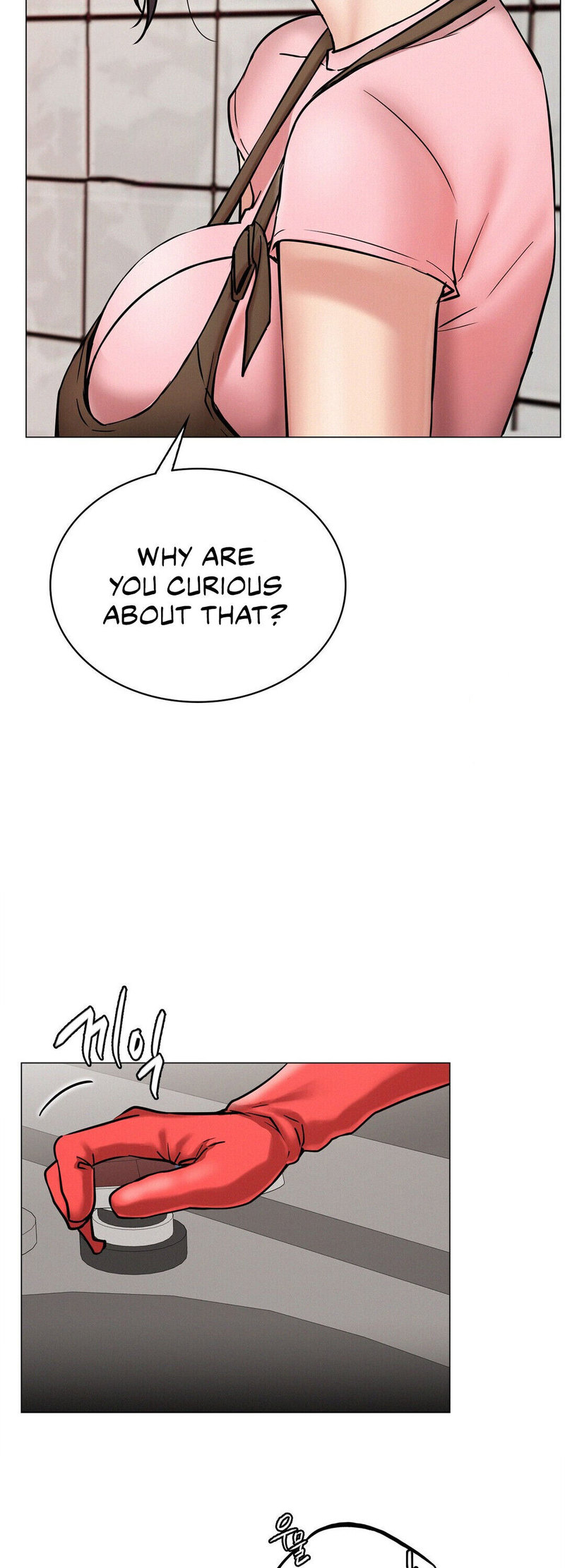 Staying with Ajumma - Chapter 9 [photo 14] - MangaPorn