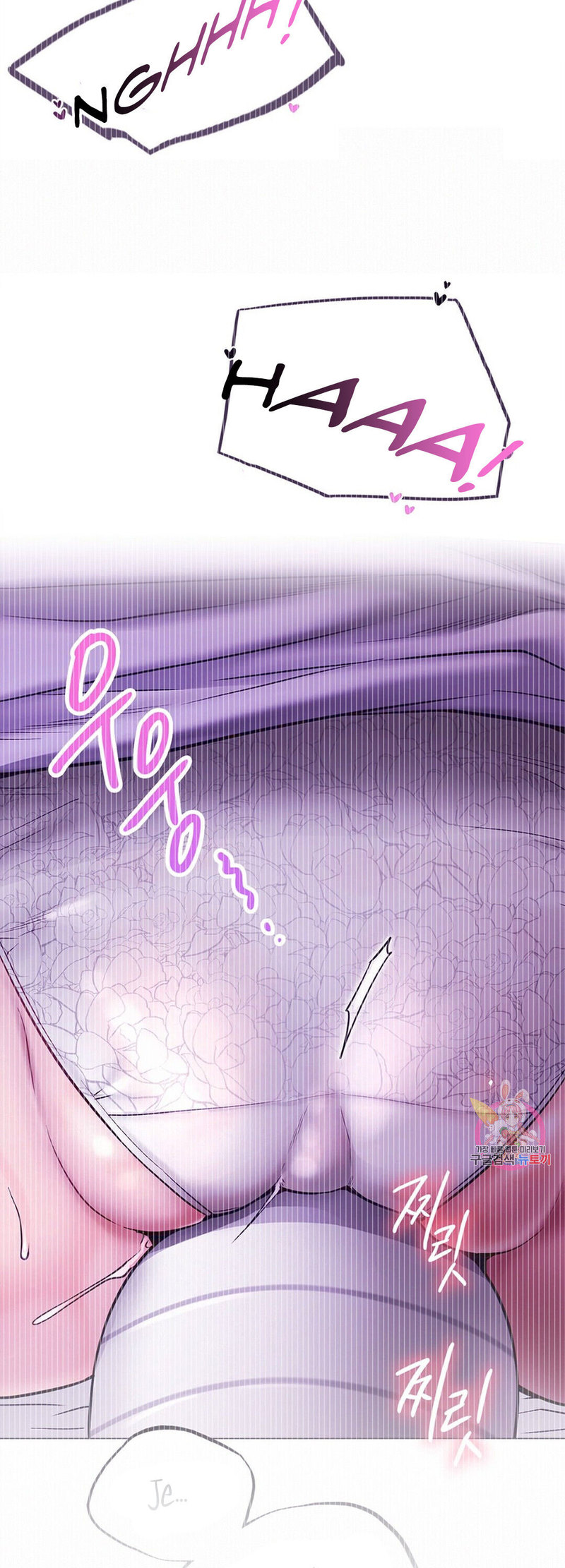 Staying with Ajumma - Chapter 9 [photo 32] - MangaPorn