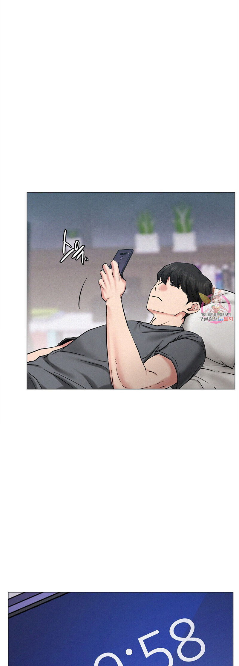 Staying with Ajumma - Chapter 9 [photo 39] - MangaPorn