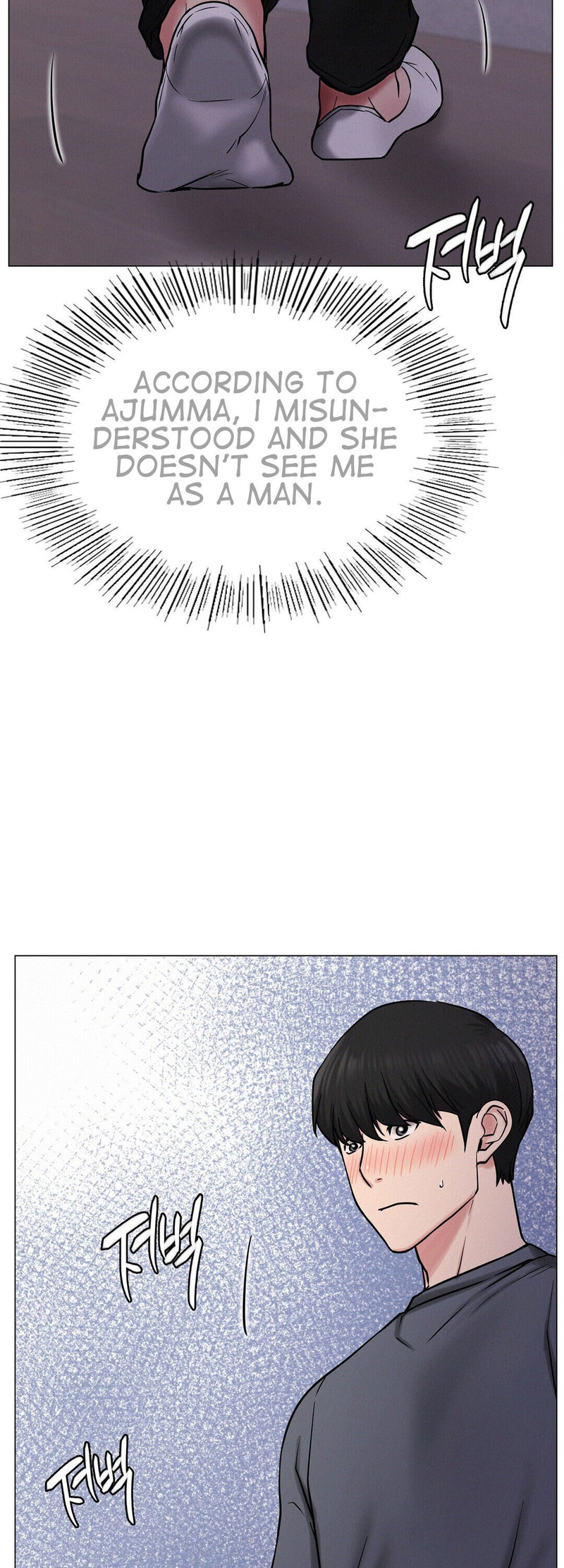 Staying with Ajumma - Chapter 9 [photo 42] - MangaPorn