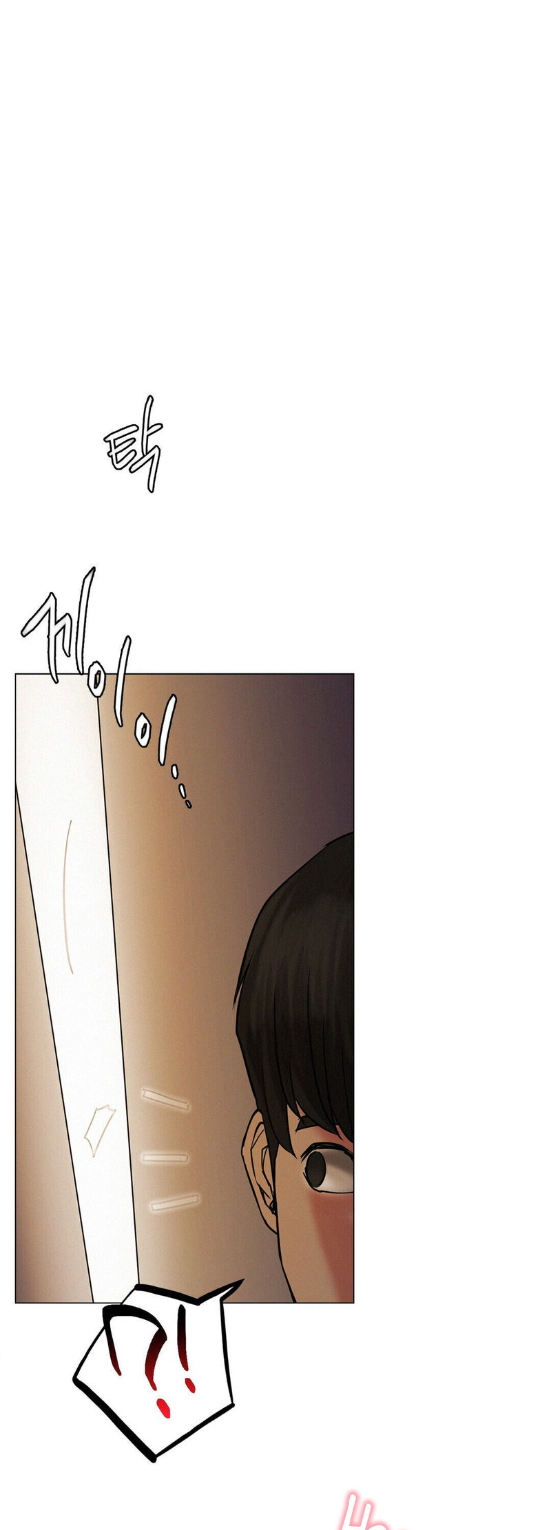 Staying with Ajumma - Chapter 9 [photo 46] - MangaPorn