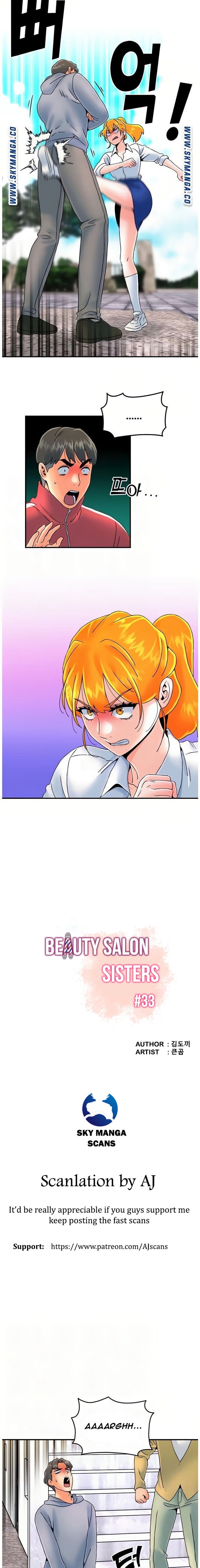 Beauty Salon Sisters - Chapter 33 [photo 2] - MangaPorn
