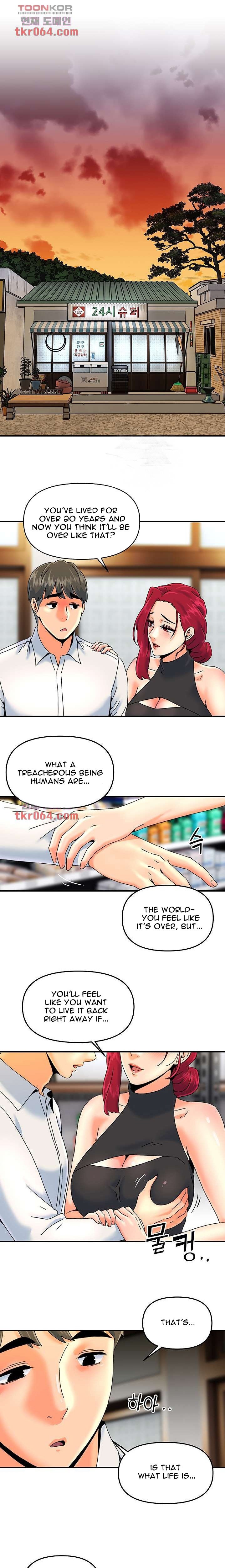 Beauty Salon Sisters - Chapter 35 [photo 1] - MangaPorn