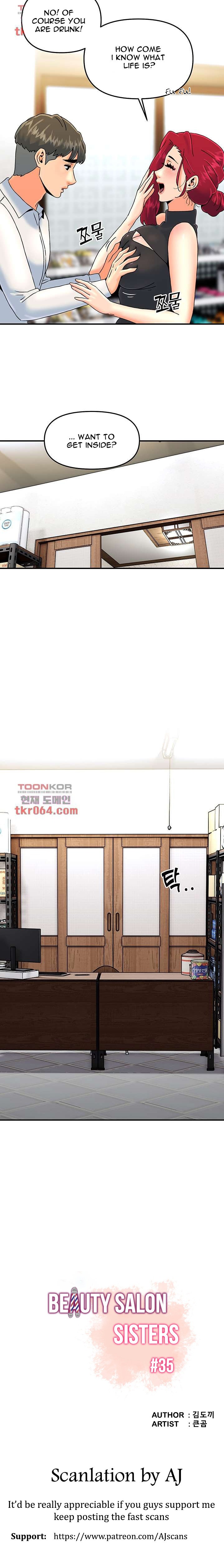 Beauty Salon Sisters - Chapter 35 [photo 2] - MangaPorn