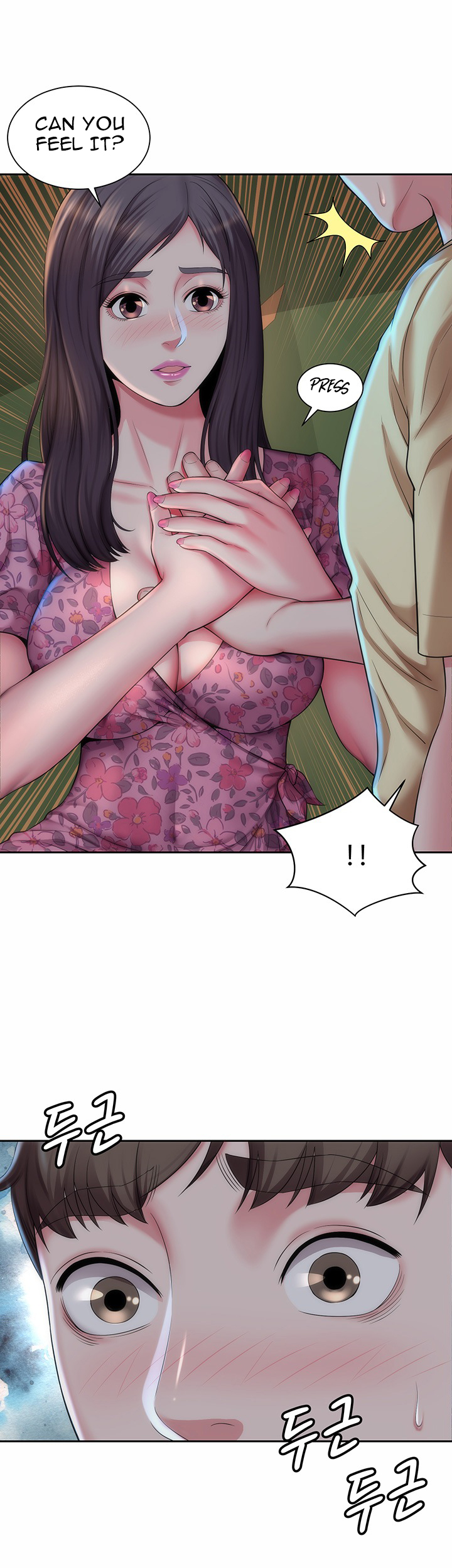 Beach Goddess - Chapter 3 [photo 22] - MangaPorn