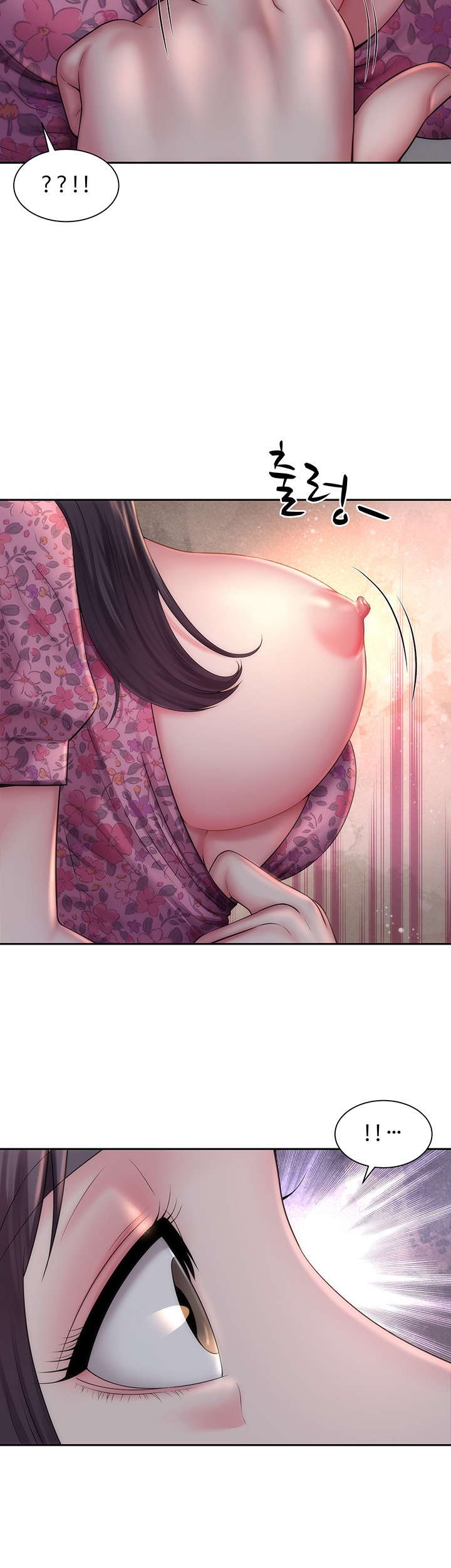 Beach Goddess - Chapter 3 [photo 31] - MangaPorn