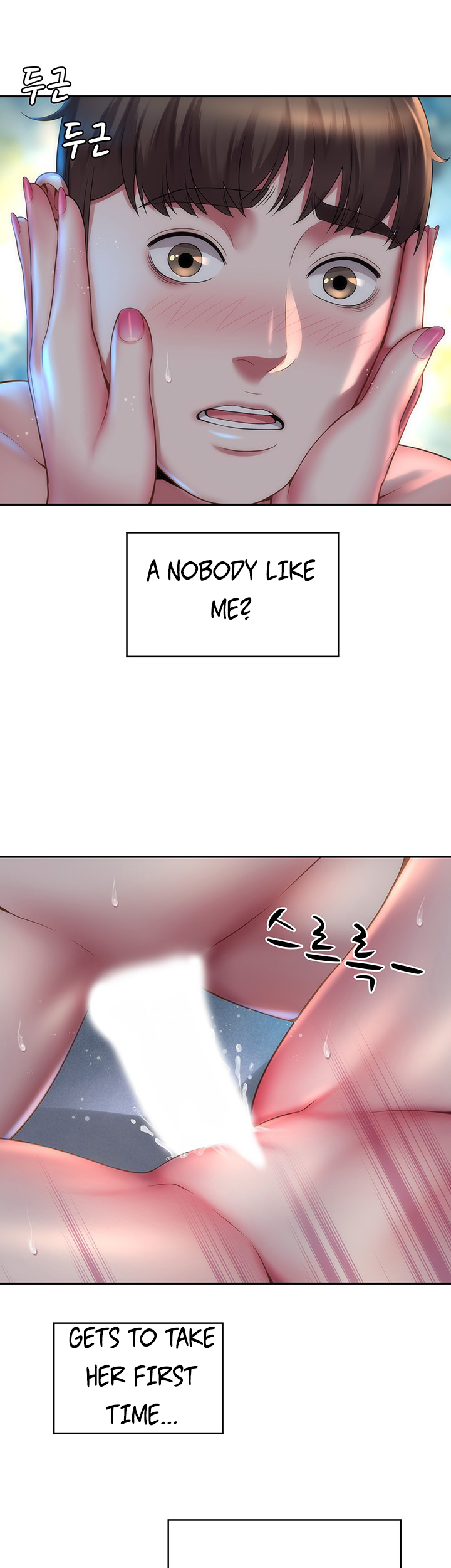 Beach Goddess - Chapter 4 [photo 10] - MangaPorn