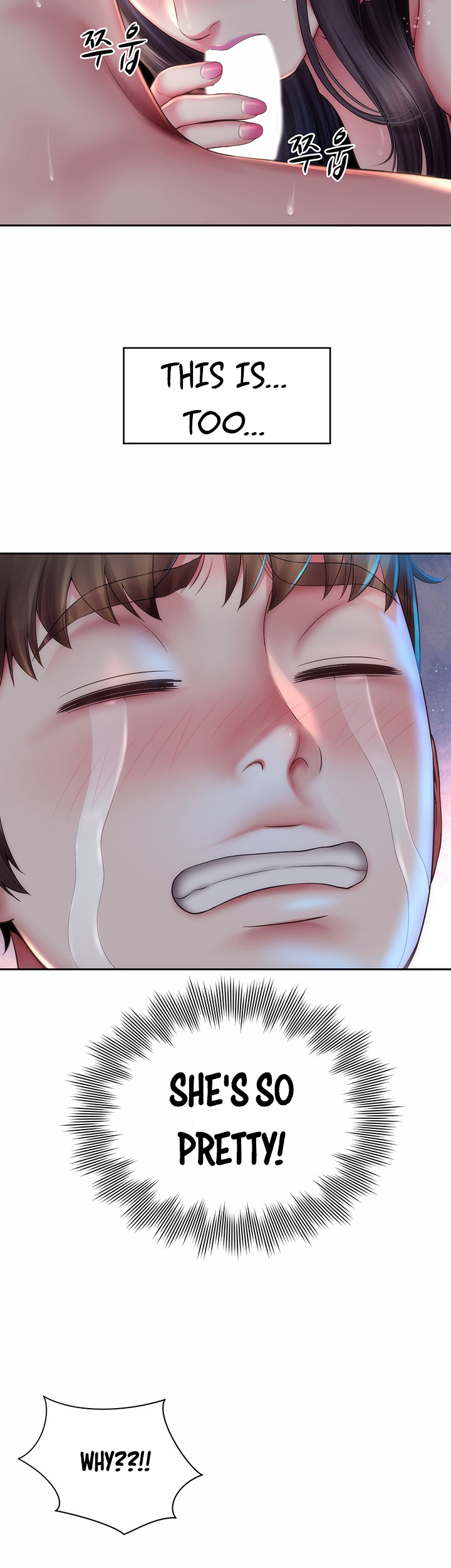 Beach Goddess - Chapter 4 [photo 25] - MangaPorn