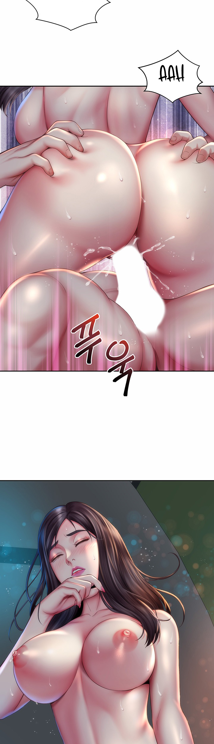 Beach Goddess - Chapter 5 [photo 16] - MangaPorn