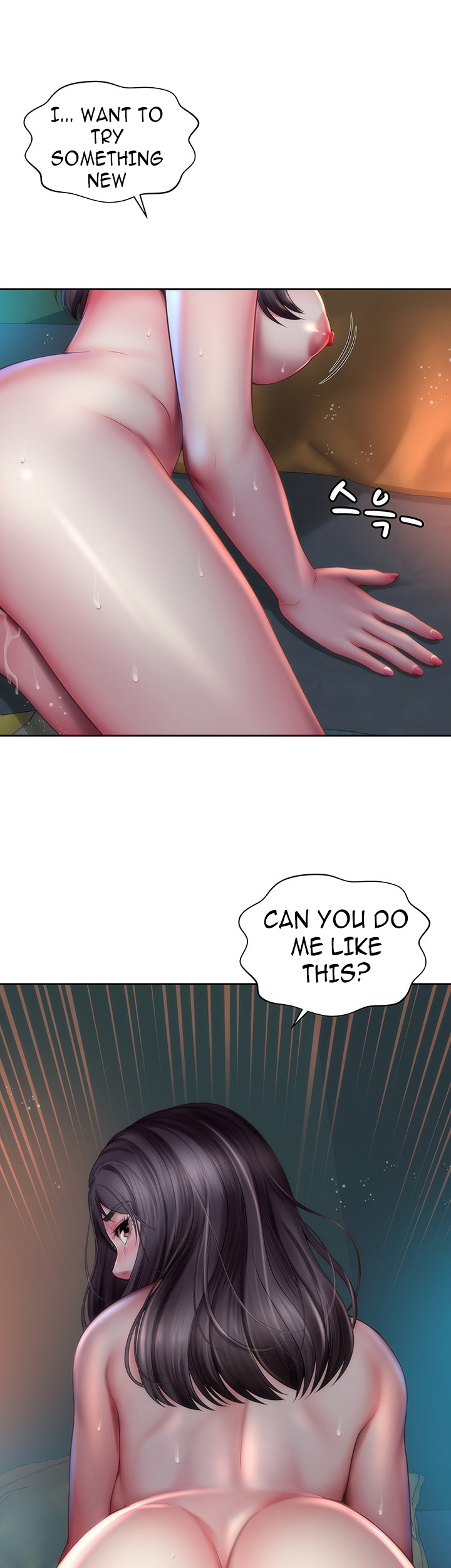 Beach Goddess - Chapter 5 [photo 2] - MangaPorn