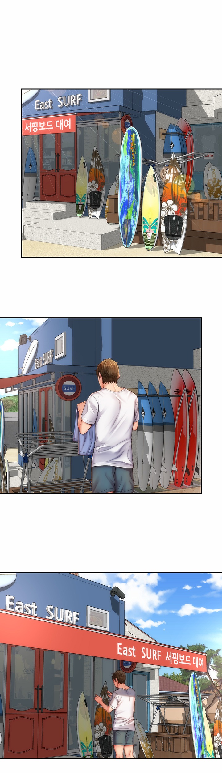 Beach Goddess - Chapter 5 [photo 29] - MangaPorn