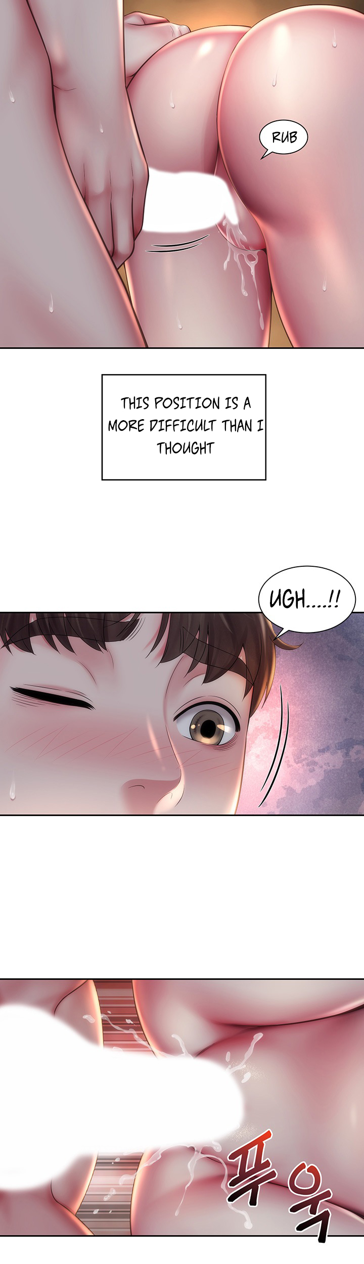 Beach Goddess - Chapter 5 [photo 5] - MangaPorn