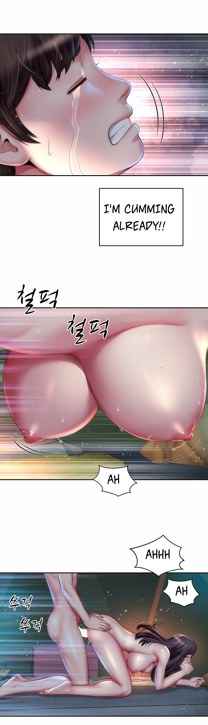 Beach Goddess - Chapter 5 [photo 9] - MangaPorn