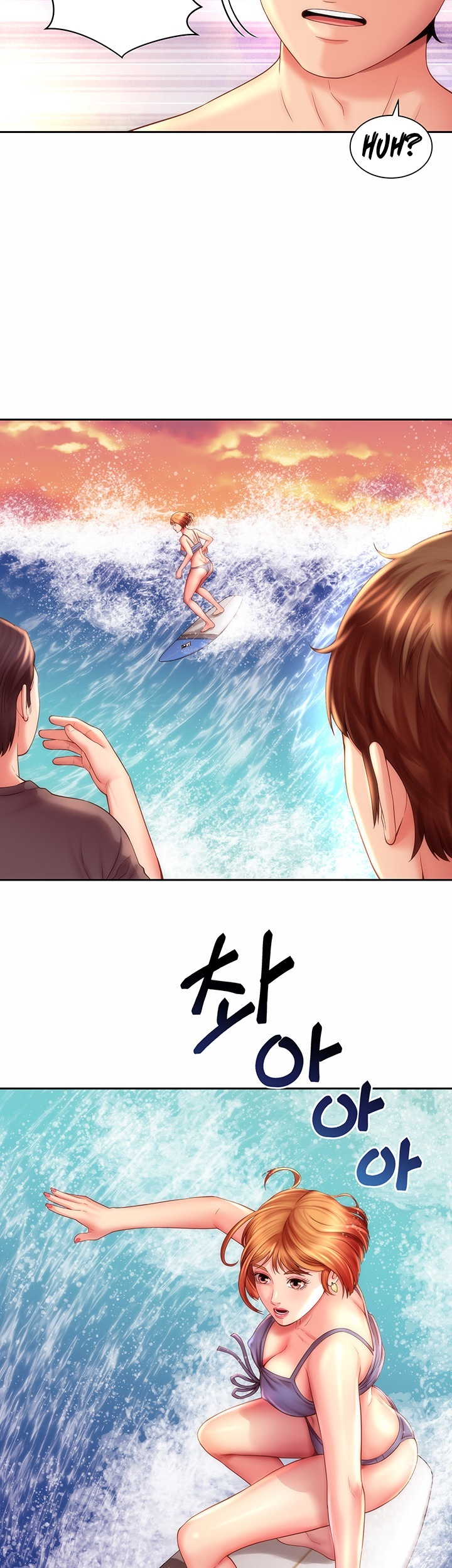 Beach Goddess - Chapter 6 [photo 23] - MangaPorn