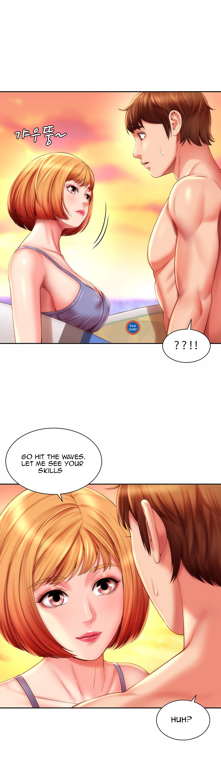 Beach Goddess - Chapter 6 [photo 29] - MangaPorn