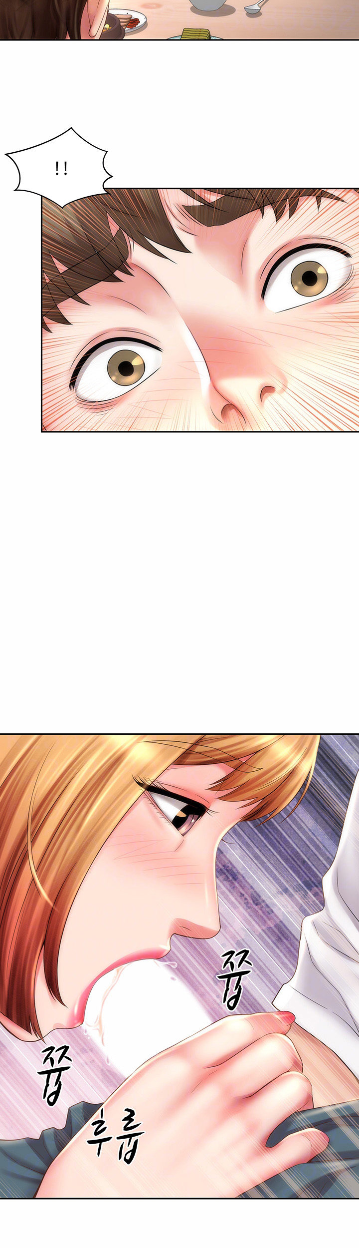 Beach Goddess - Chapter 9 [photo 10] - MangaPorn