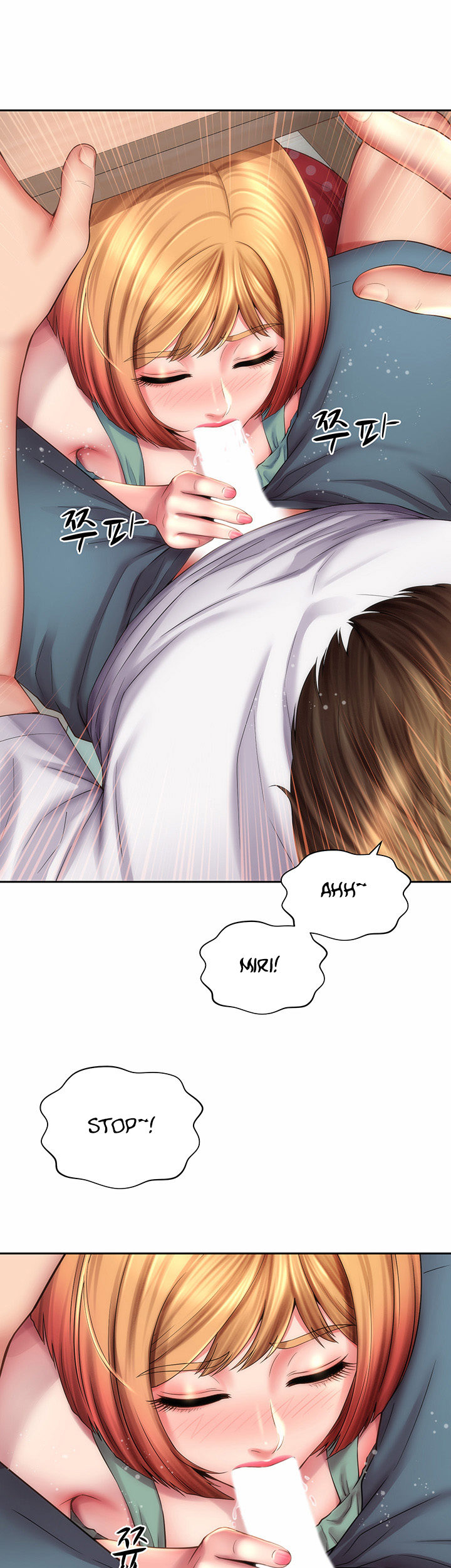 Beach Goddess - Chapter 9 [photo 11] - MangaPorn