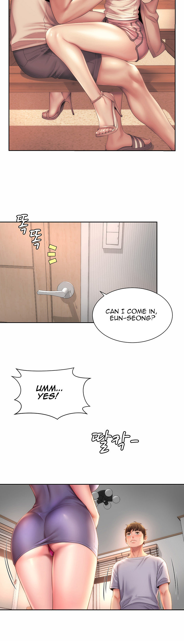 Beach Goddess - Chapter 9 [photo 22] - MangaPorn