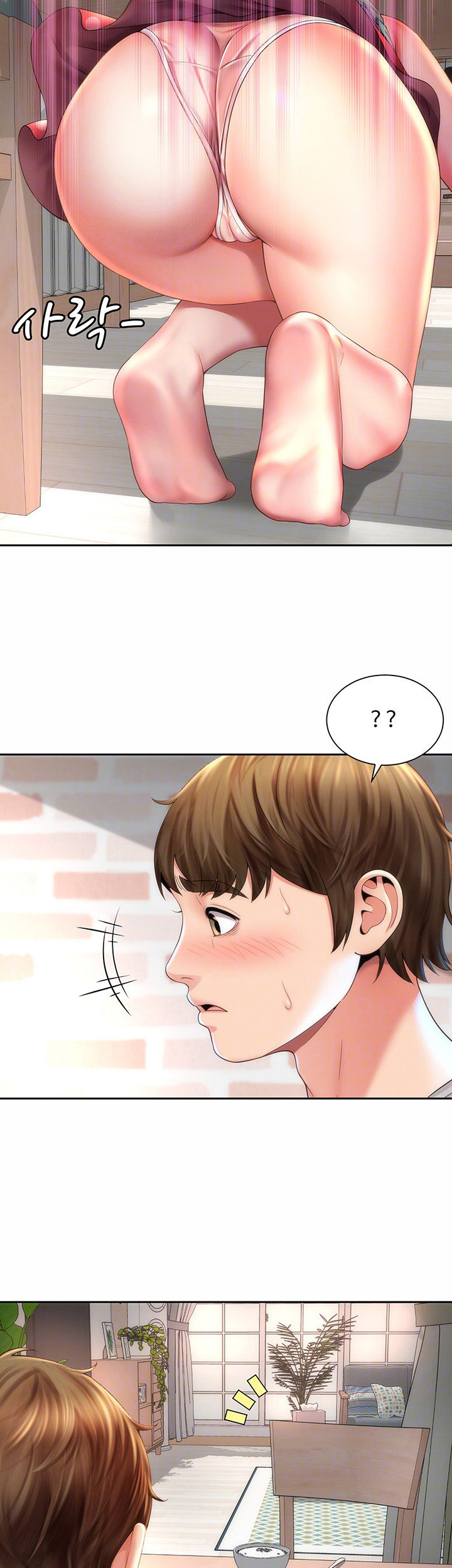 Beach Goddess - Chapter 9 [photo 9] - MangaPorn