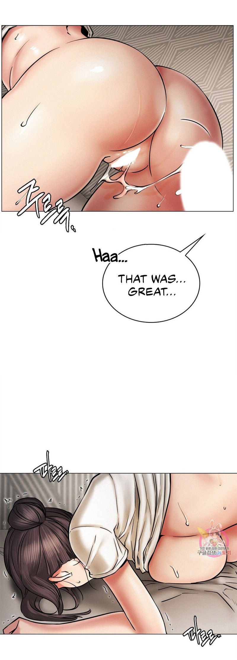 Staying with Ajumma - Chapter 11 [photo 29] - MangaPorn