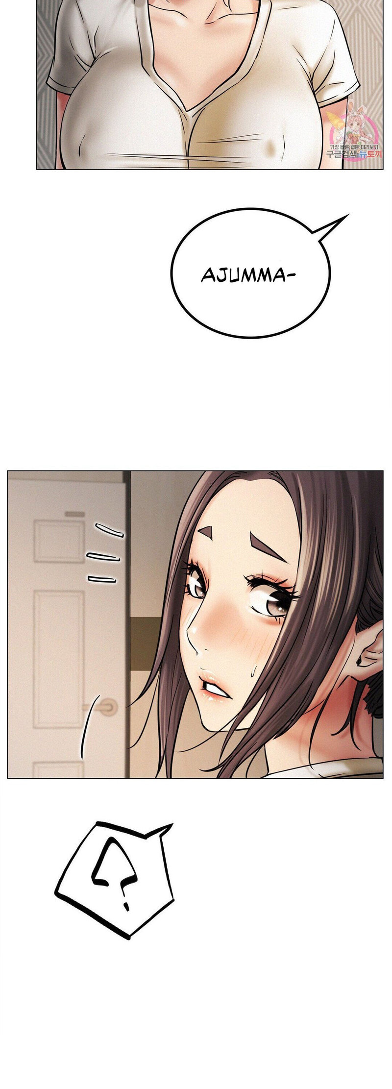 Staying with Ajumma - Chapter 11 [photo 34] - MangaPorn