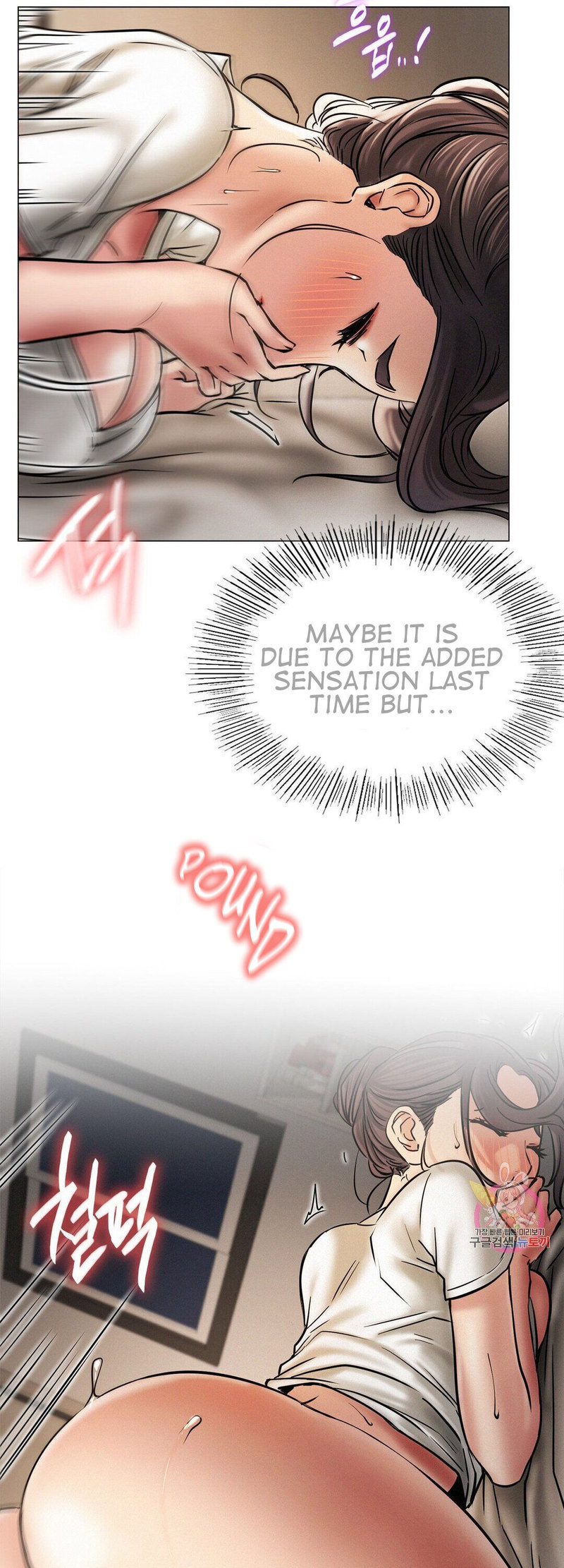 Staying with Ajumma - Chapter 11 [photo 43] - MangaPorn