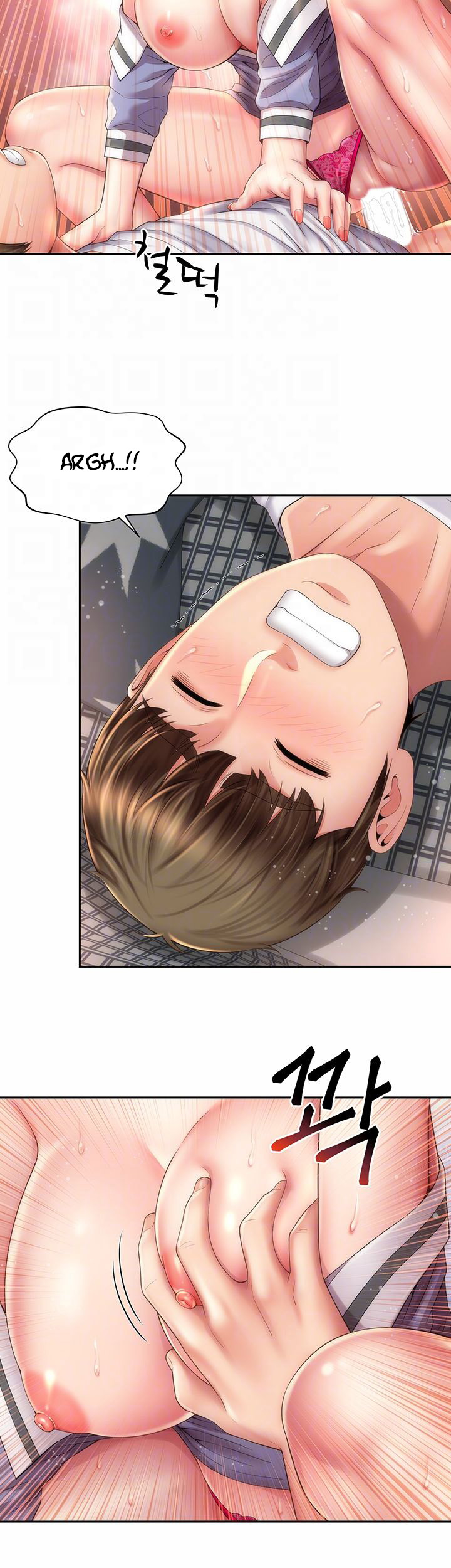 Beach Goddess - Chapter 11 [photo 5] - MangaPorn